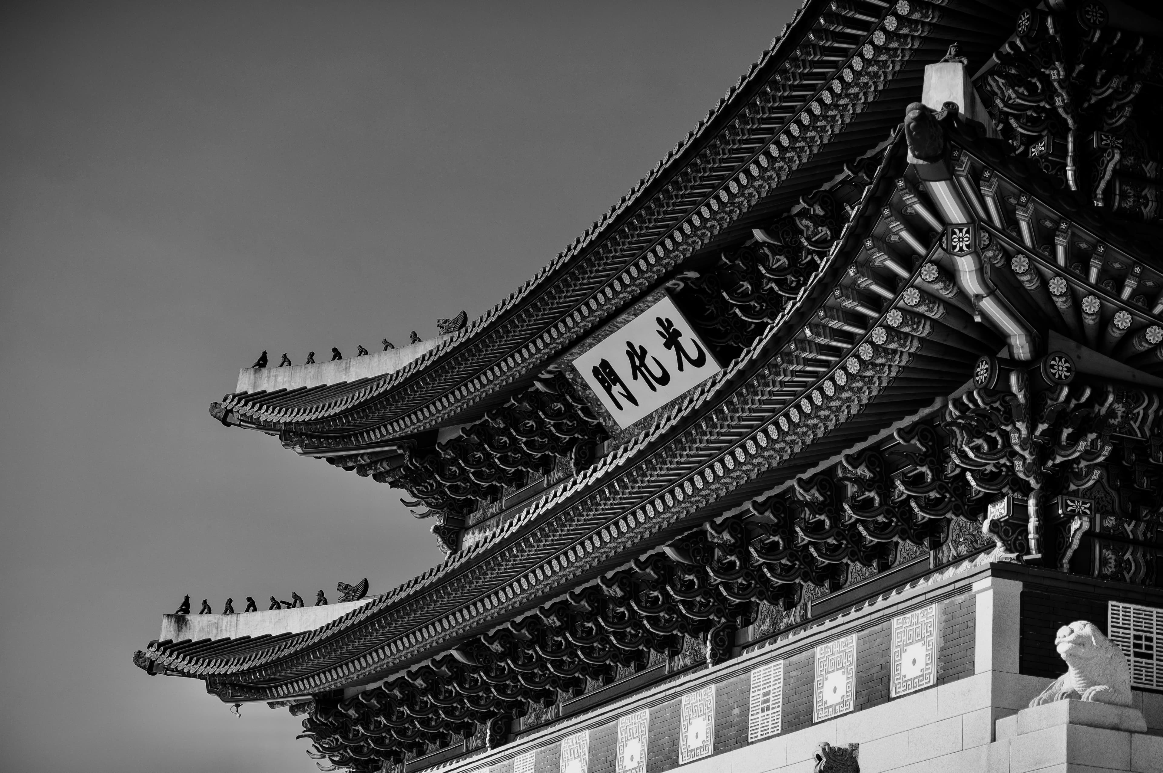 header_image
